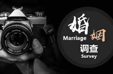 北京市私家侦探公司